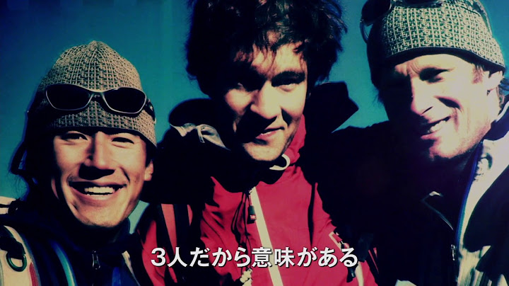 映画『MERU／メルー』予告編