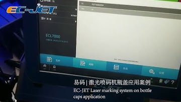 UV laser coding system and cap sorting system for bottle caps