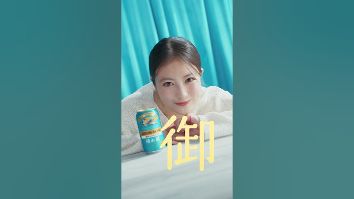 目黒さんからはじまる愛飲御礼 篇