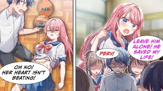 [Manga Dub] I had to take her shirt off to save her, but everyone treats me like a pervert [RomCom]