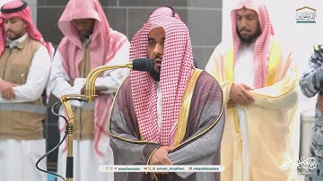 تلاوة طيبة مباركة لسورة التغابن للشيخ د. عبدالله الجهني | فجر الاثنين 6-3-1446هـ