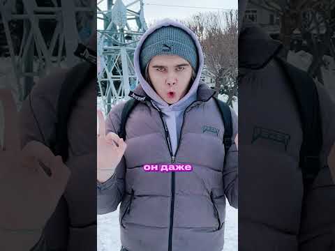 с электронным попытом после школы #школа #попыт #popit #shorts