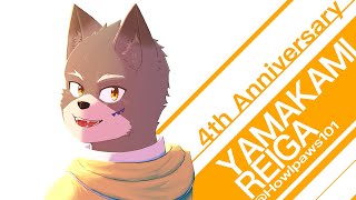 【４周年記念雑談】もう４年過ぎたってマジ？？？【獣人Vtuber】