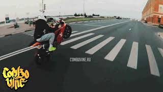 Moto Combo Vine