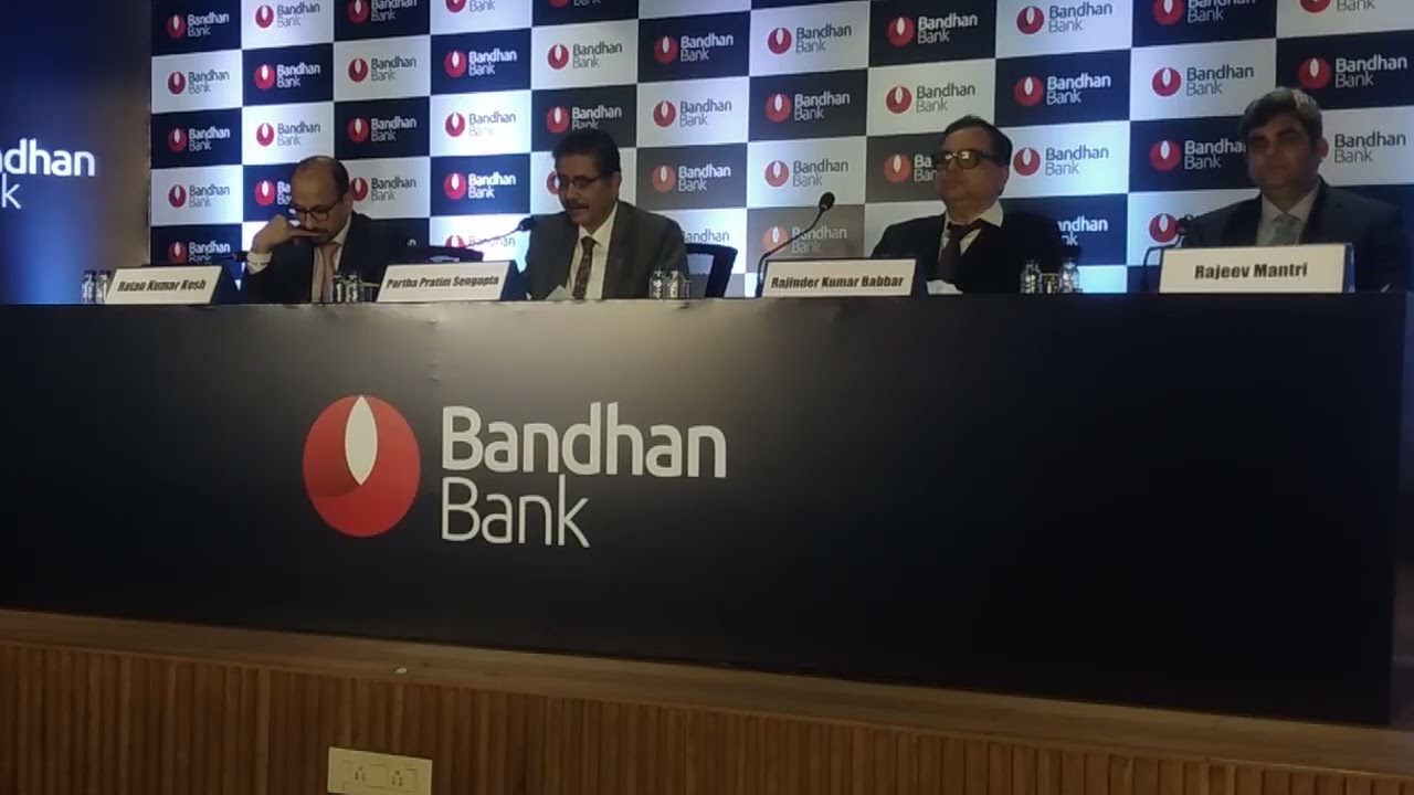 BANDHAN BANK | FULL PRESS CONFERENCE | THIRD QUARTER RESULT | 