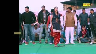 S Sapna Song Desi Girls