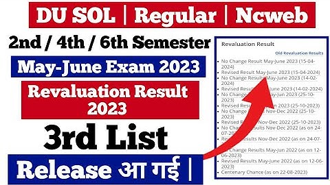 du sol 2nd/4th/6th semester revaluation result 2023 3rd list release | revaluation result 2023