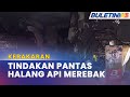 KEBAKARAN | Bengkel Motosikal Musnah