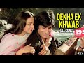 Dekha ek khwab toh  audio original sound  kishor lata  silsile  amitabh jaya