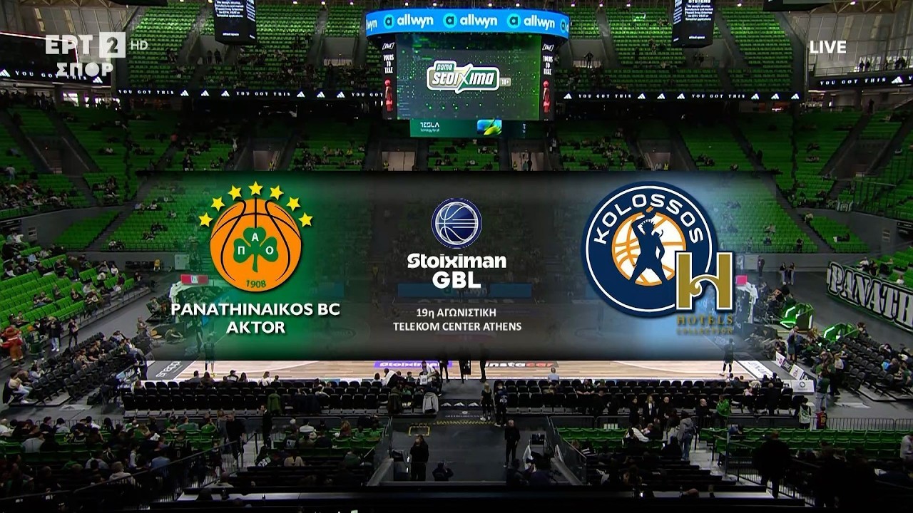 Stoiximan GBL 2025-2026 | Παναθηναϊκός AKTOR - Κολοσσός H Hotels Collection | 19η Αγ. | Highlights