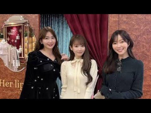 夢の"超豪華3ショット"誕生😍 小嶋陽菜×指原莉乃×みりにゃが奇跡の共演!