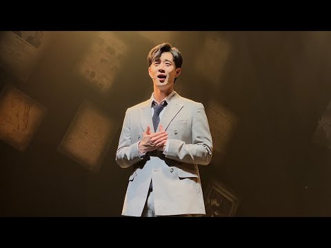 20230829 뮤지컬 더픽션 커튼콜데이 (박유덕 최호승 김서환)