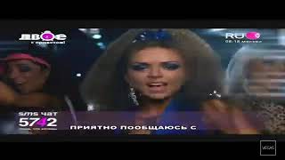 ассорти
