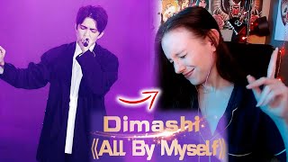 BEST SINGER REACTION / Molly Bee: Dimash - All by myself (Dimash reaction)