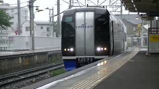 【カーブを低速で通過】名鉄2000系ミュースカイ2002F+2009F 新舞子駅通過