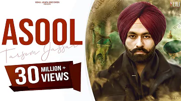 ASOOL (Full Video) Tarsem Jassar | Latest Punjabi Songs 2016 | Vehli Janta Records