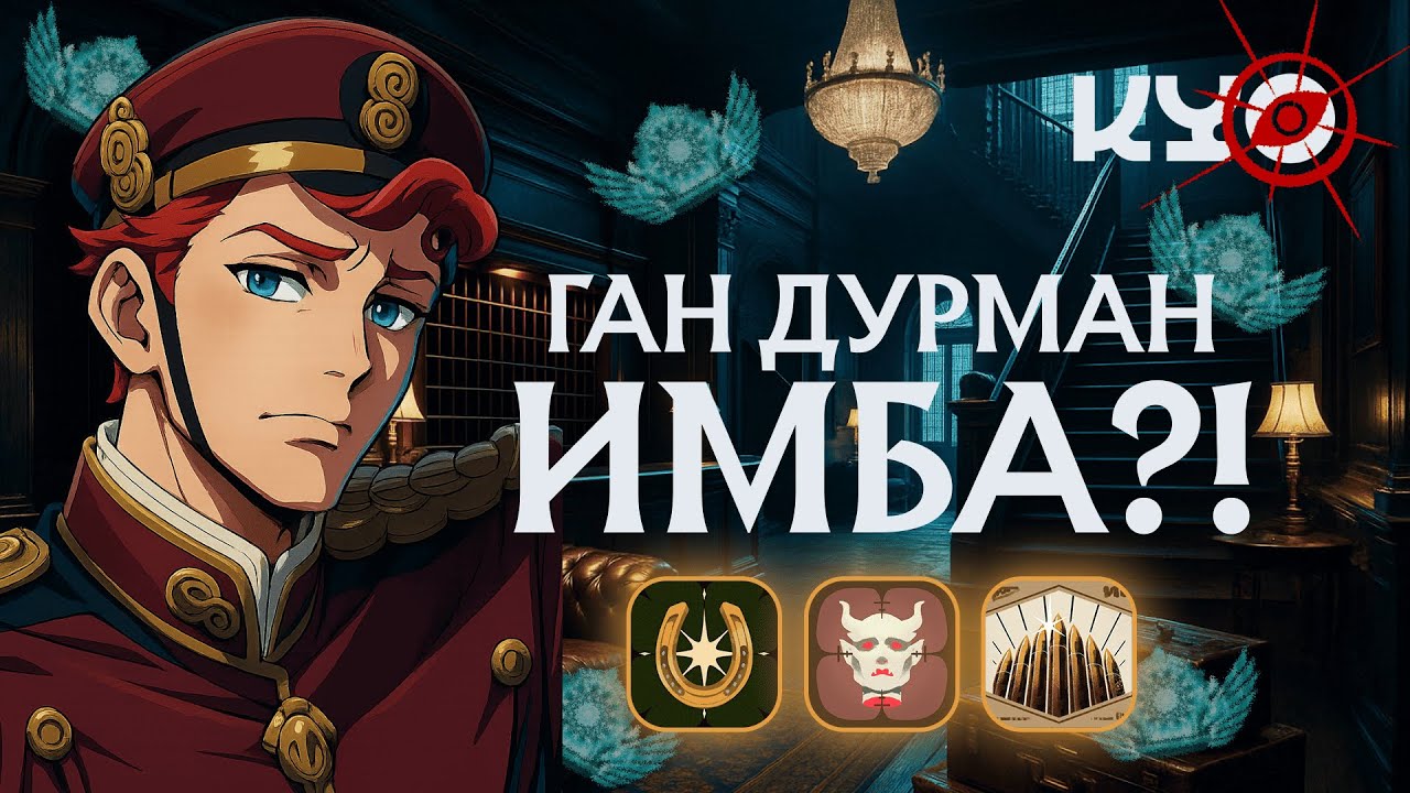 ЙОШИ ЗАЧЕМ ТЫ ЭТО ДОБАВИЛ???