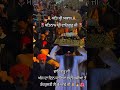 Waheguru ji🙏🙏🙏🙏🙏🙏