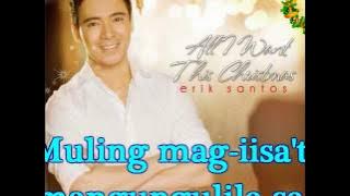 Ngayong Pasko by Erik Santos Lyrics