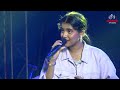 Passori with Tip Tip barsha Pani || Live Singing By - Ankita bhattacharya|| @AgamaniStudioLIVE || Mp3 Song