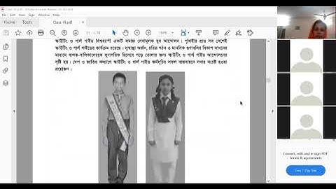 EUGSC- Class -Vl. Sub -Physical Education. Lec no -18 (part 01).Lipi Akter. Date- 31-05-2021.