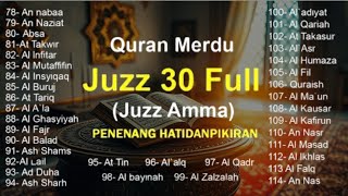 Murotal Al Quran Merdu Juz 30 juz Amma  New Beautiful Quran Recitation  Alaa Aqel quran