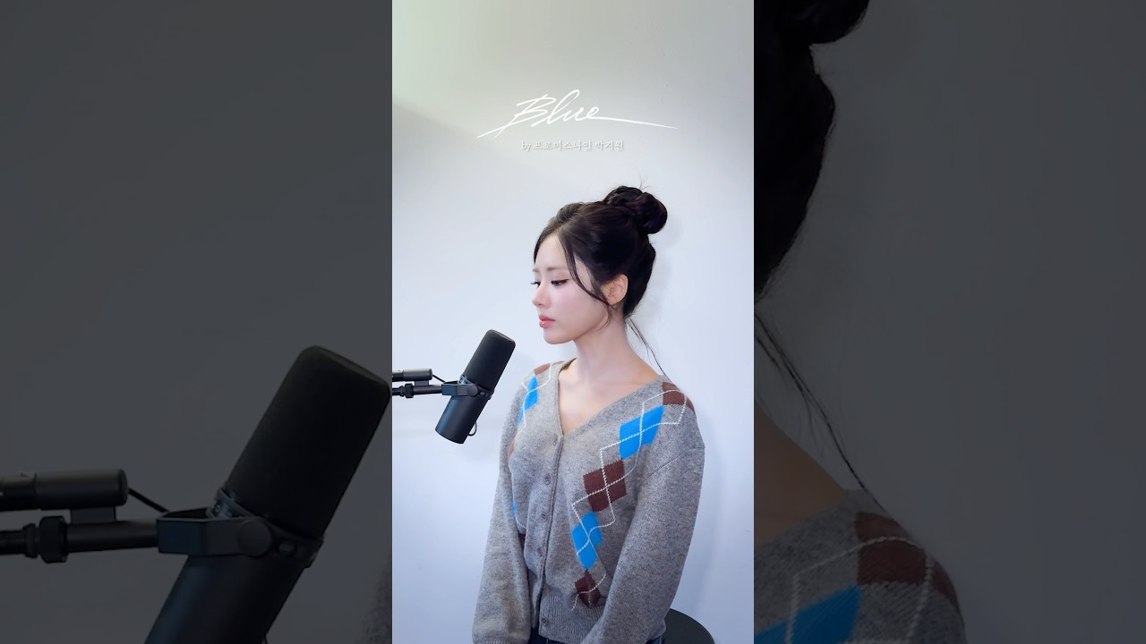#Blue ❄️ by #박지원 #PARKJIWON #프로미스나인 #fromis_9 #DxS #도겸X승관 #소야곡 #Serenade