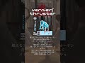 今回は謎大きいロックバンド"the bercedes menz"のおすすめ楽曲5選を紹介!滲み出爽快感溢れるロックサウンドの裏に間違いない音楽性を感じる巧みなロックバンド!