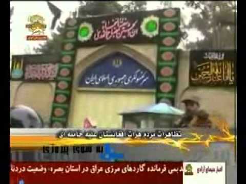 فيلم توهين به افغاني ها درپاسگاه نيروي انتظامي 