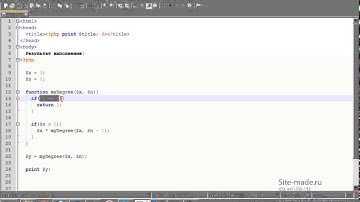 PHP урок 9 Рекурсия