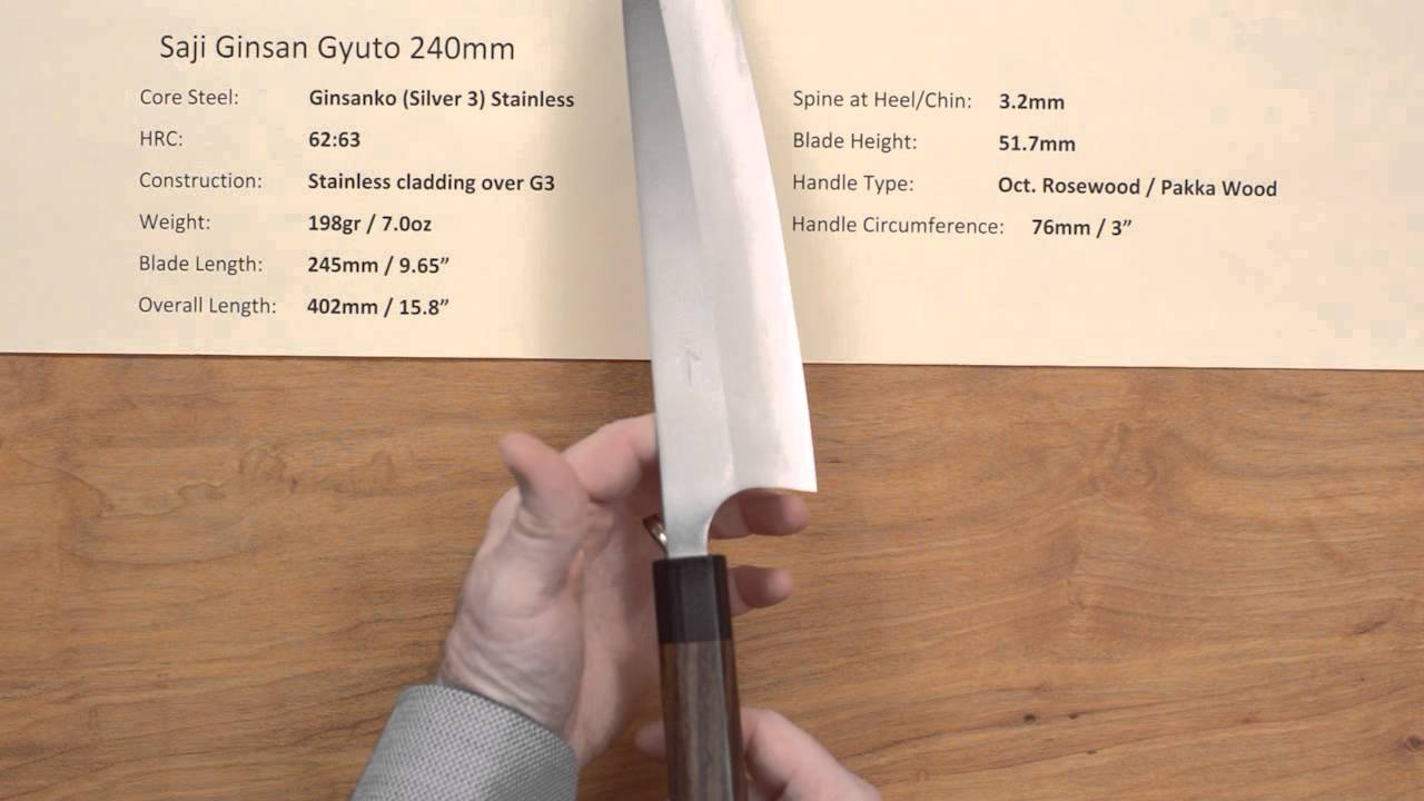 Yahiko Ginsan Nashiji Hand Engraved Gyuto 240mm