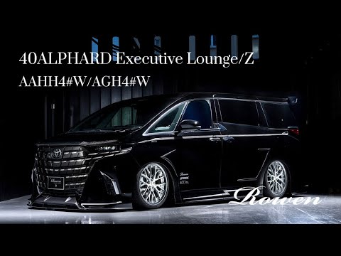 TOYOTA 40ALPHARD Executive Lounge/Z by ROWEN JAPAN - YouTube