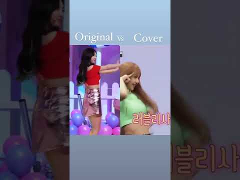 Nayeon Original Vs Lisa Cover On Twice What Is Love Blackpink Twice Lisa Nayeon Cute Shorts