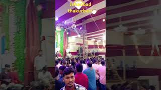 Jehanbad Ka Mashhur Durgapuja