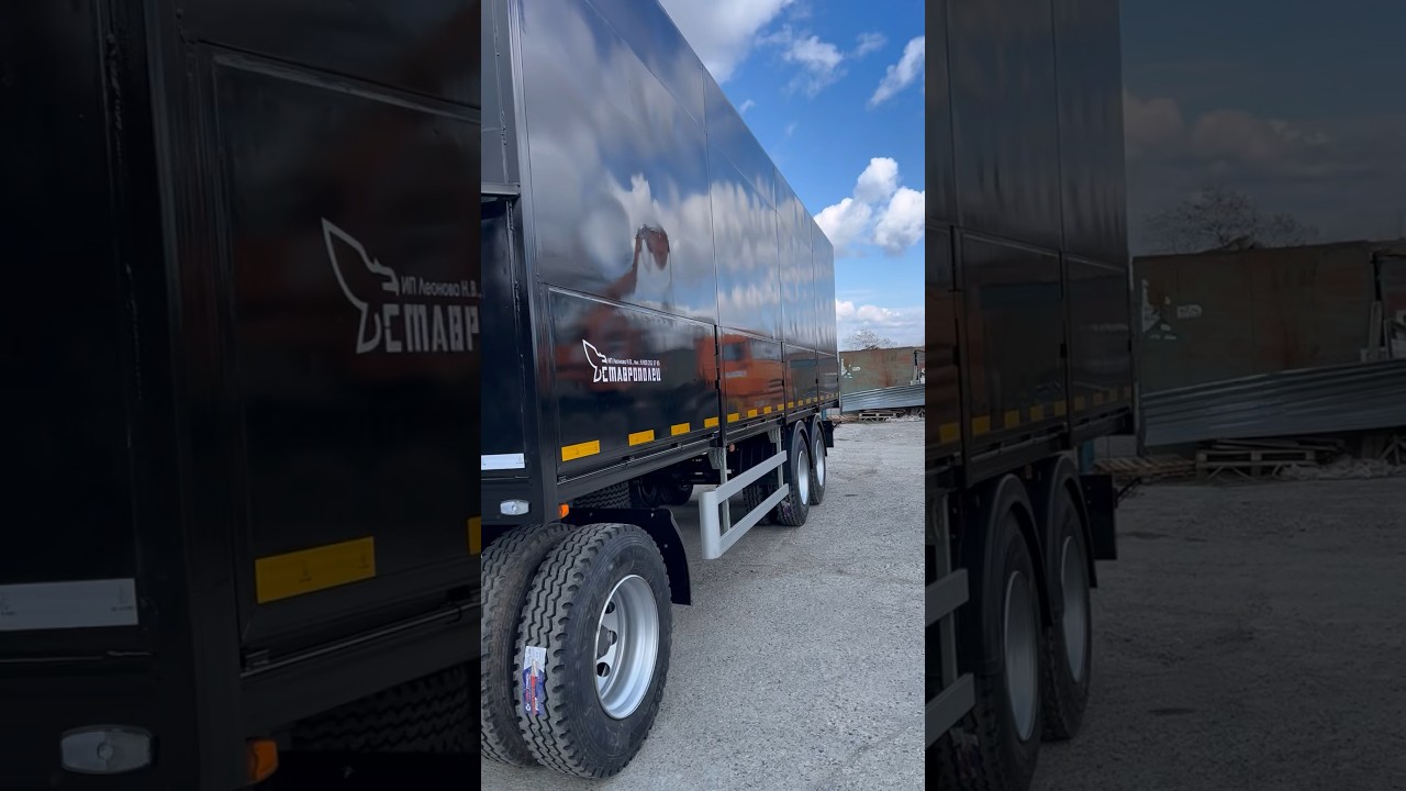 Выполнили индивидуальный заказ. Прицеп СТАВРОПОЛЕЦ 864800      3 оси 52м3