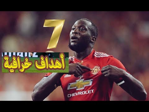 هداف الدوري الإنجليزي : هداف الدوري الإنجليزي.. سترلينج يفاجئ محمد صلاح / مانشستر سيتي يقترب من ...