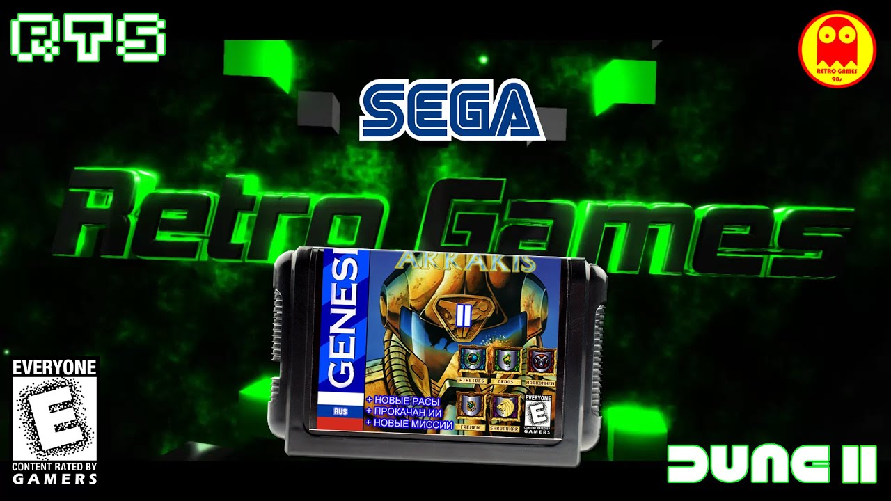 Dune 2, как играть Фиолетовыми?