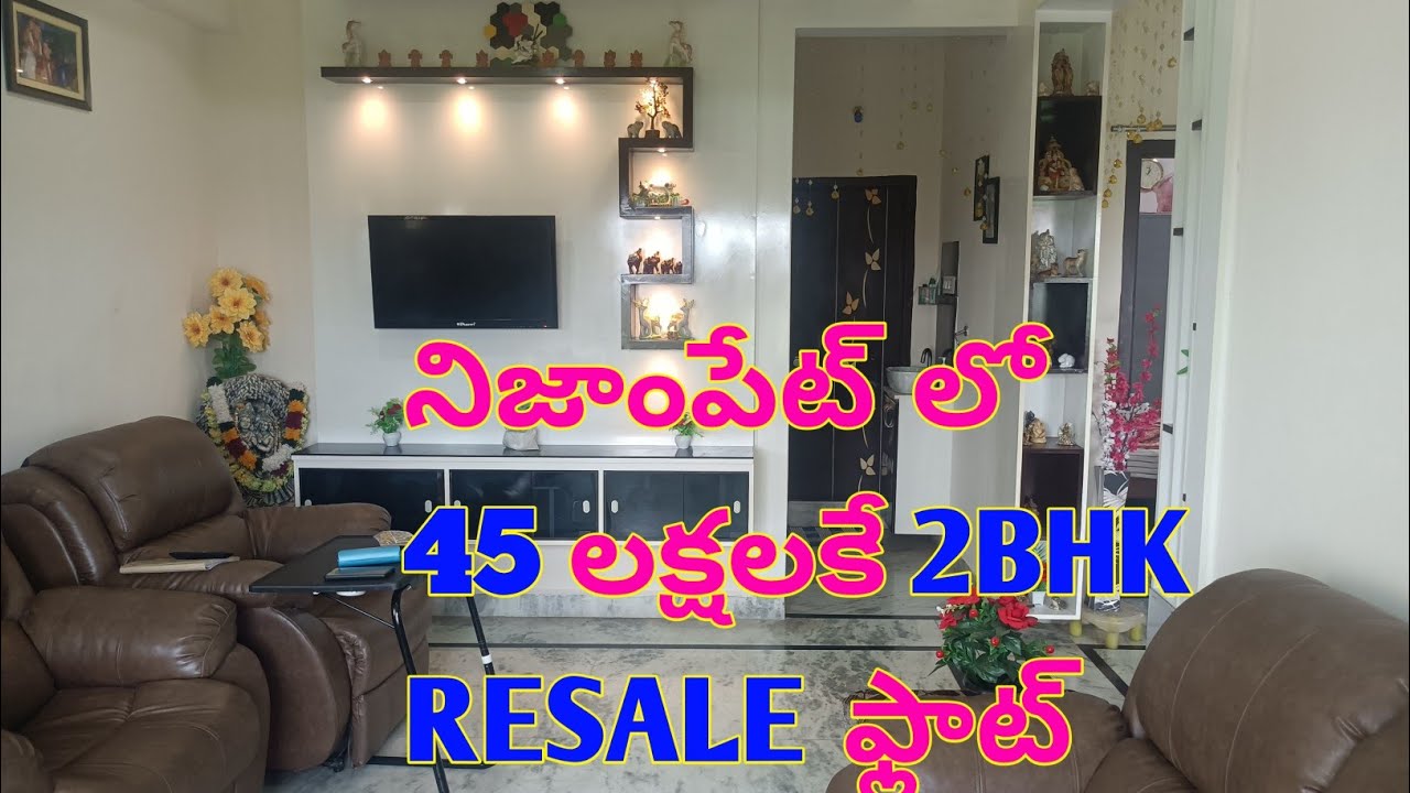 2BHK RESALE FLAT FOR SALE IN NIJAMPET HYDERABAD 1050 SFT FLAT FOR