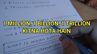 1 Million Billion Trillion Kitna Hota Hain - in Hindi
