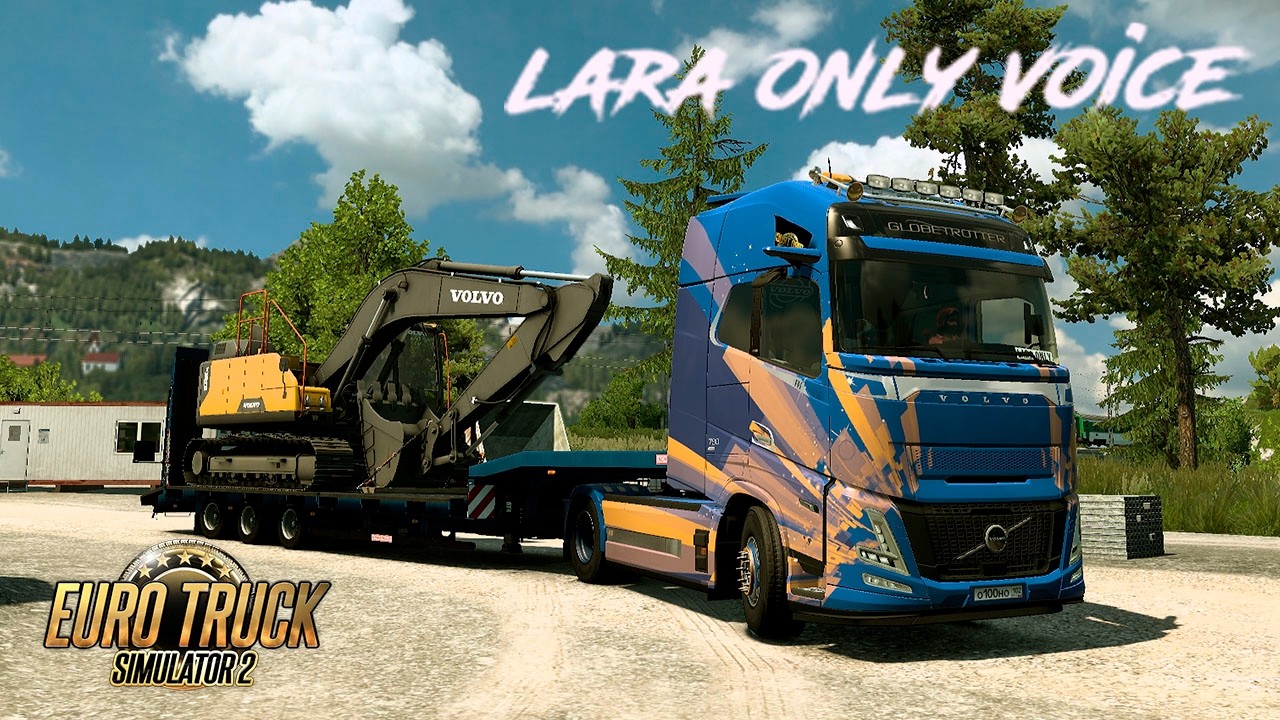 ETS2. Активность на сервере.