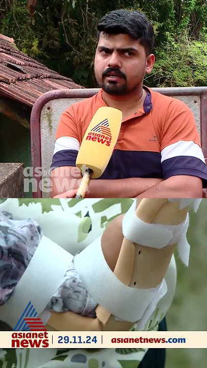 പ്രസവത്തിൽ കുഞ്ഞിന്റെ ചലനശേഷി നഷ്ടപ്പെട്ടു; ആലപ്പുഴ വനിതാ ശിശു ആശുപത്രിക്കെതിരെ വീണ്ടും പരാതി