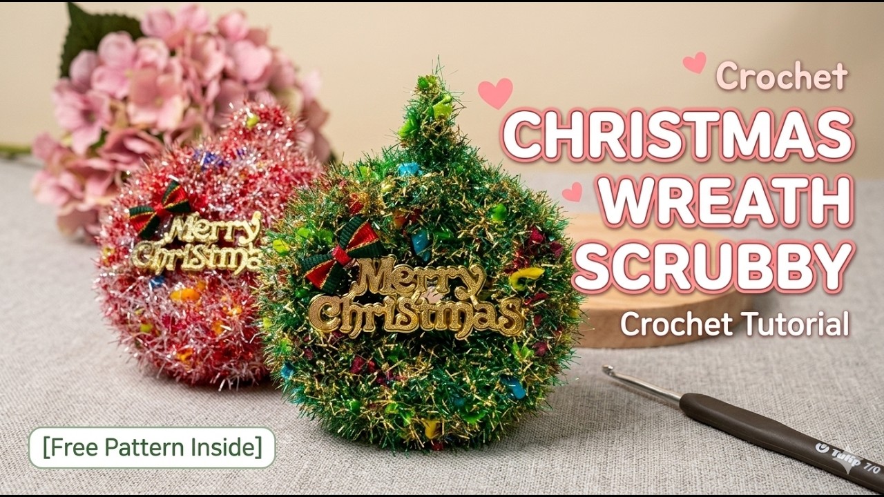 크리스마스 코바늘 리스 오너먼트 장식 DIY ENG crochet