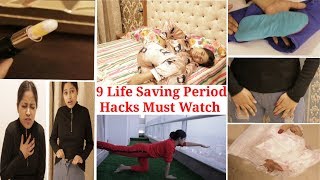 9 New Period Hacks जो चुटकियों में Period Problem खत्म कर देंगे|9 Awesome Period Hacks|Be Natural 9 New Period Hacks जो चुटकियों में Period Problem खत्म कर देंगे|9 Awesome Period Hacks|Be Natural