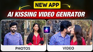 New Ai Kissing Video Generator Free | Ai Kissing Video Kaise Banaye | Kissing Video Generator App screenshot 5