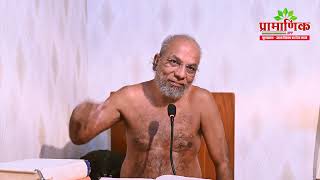 पंचसंग्रह | स्वाध्याय | 28 Dec. 2022 | Muni Pramansagar JI