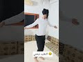 الراقصة والكائن الفضائي دودي تابعو للأخير التقليد ناار اكسبلور ضحك كوميديا سوريا  