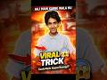 Aaj Maine Viral Tricks Try Ki… Result Dekh Ke Shock Ho Jaoge 😱🔥 #mostentertaining