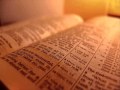 The Holy Bible - Deuteronomy Chapter 1 (KJV)