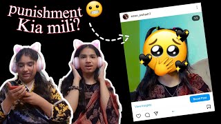 Whisper challenge with my sister 🤣||Eman Arshad ||