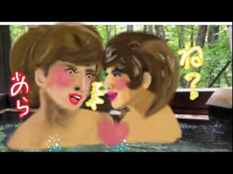 座敷では👢ブーツ👢をぬいで🍞朝食を🍚 Always take off your shoes 🥾at a Japanese house🏠西城秀樹 Hideki Saijo